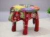 JH Gallery Handcrafted and Emboss Painted Colorful Wooden Elephant Decorative Showpiece Stool (Maroon) - view 7