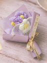 JH Gallery Crochet Bouquet Small - Lavender (with box) - view 3